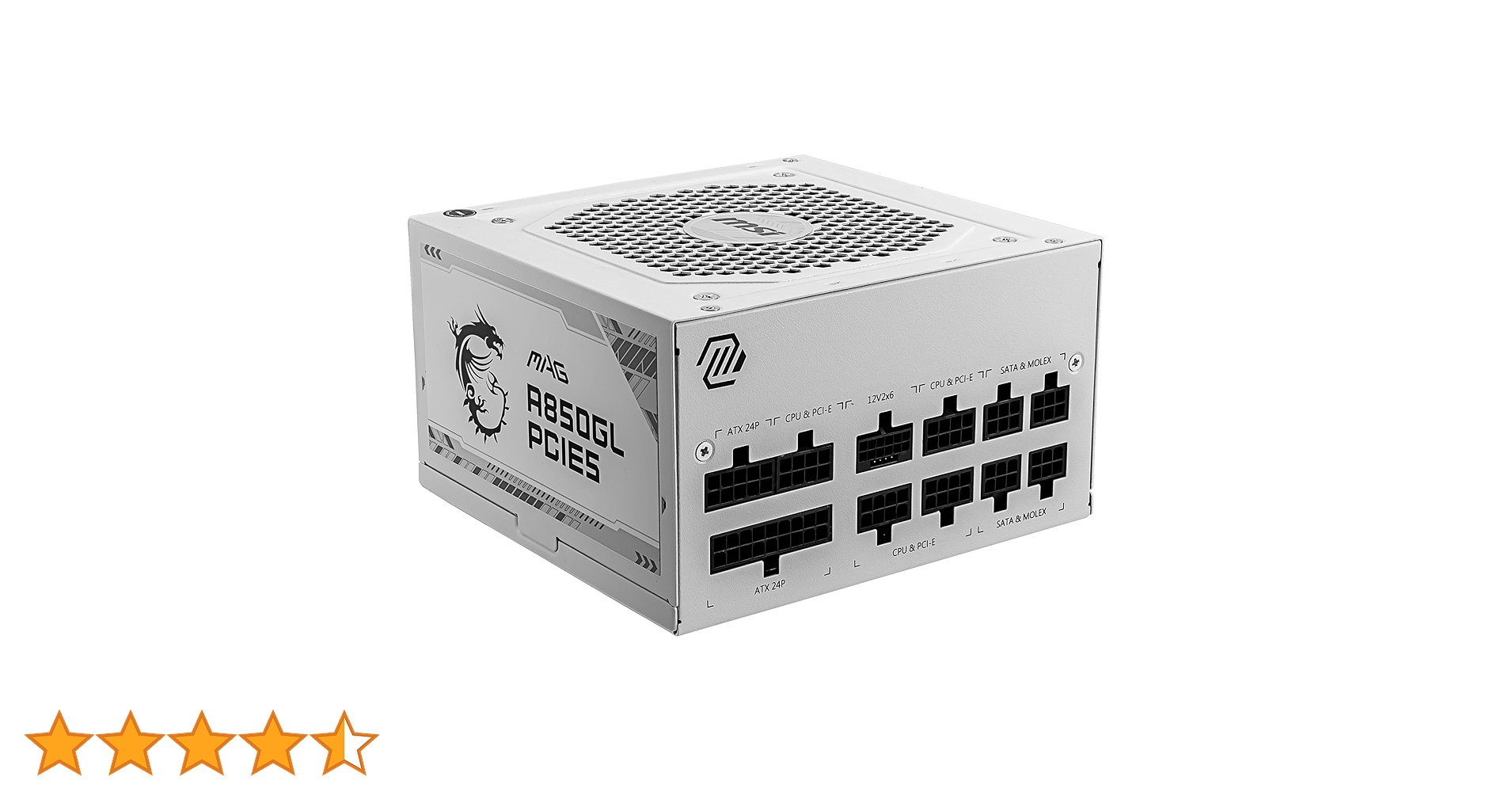 MSI MAG A850 GL PCIE5 WHITE　 850W　 PC電源 MAG A850GL PCIE5 WHITE | Power Supply | Overflow With Power